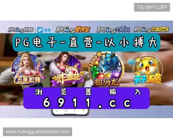 皇冠体育平台开户优惠活动不断带来丰富的注册福利