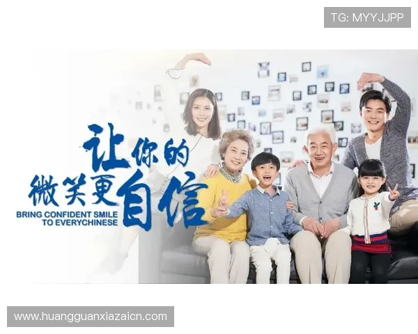 皇冠地址优惠活动最新动态，丰富奖励等你来领取