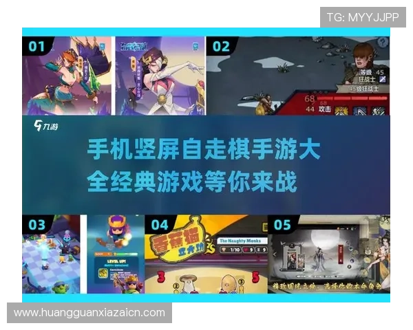 皇冠官方入口游戏种类丰富，满足不同玩家的多样化娱乐需求