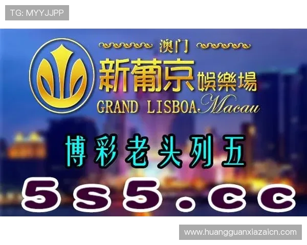 皇冠娱乐带你体验最精彩的线上博彩娱乐新体验，尽享丰富多彩的游戏玩法