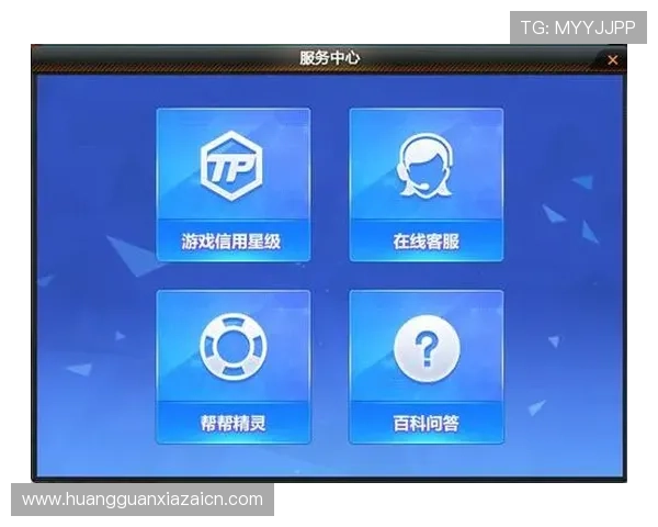 皇冠娱乐在线专业客服全天在线，解决您的各种游戏疑问