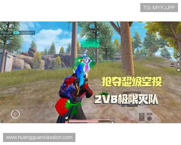 皇冠客户端手机版官方下载安装，享受极速稳定的游戏体验