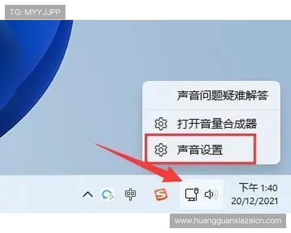 皇冠官网平台登录遇到问题怎么办？详细解决方案与常见问题解答