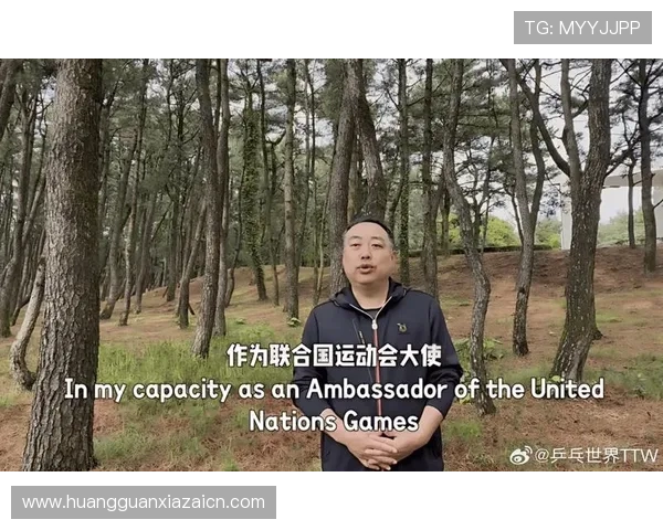 皇冠官网下载APP体育，快速下载安装体验极致体育娱乐享受