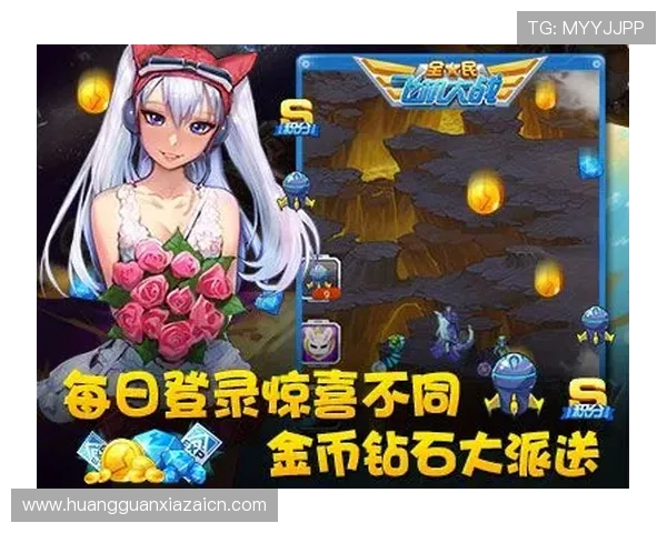 皇冠官方最新域名正式上线，助力用户快速访问官方平台