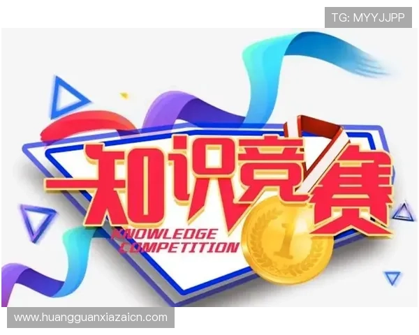 皇冠新体育app支持的多平台使用方式，随时随地畅享体育盛事