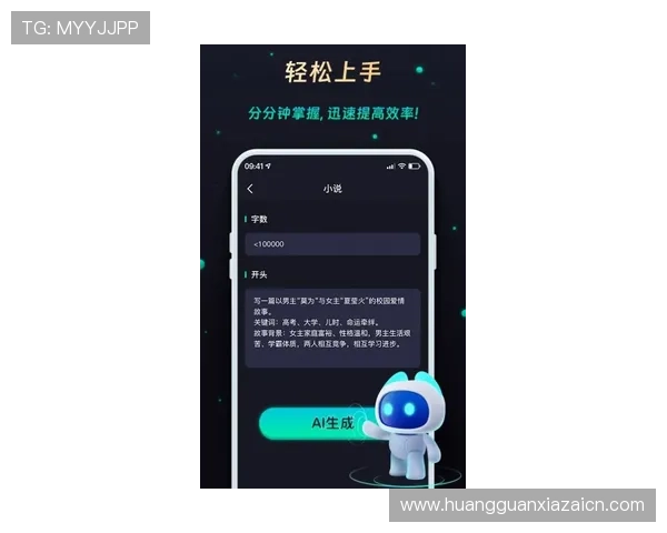 皇冠手机端app下载官网官方渠道确保每位玩家都能轻松获取正版游戏资源