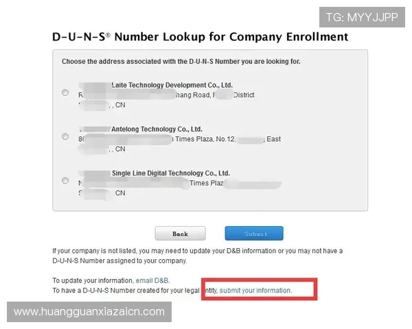皇冠注册账号流程详解，轻松掌握注册步骤与注意事项