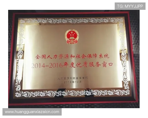 皇冠登录下载官方渠道,快速注册登录享受优质服务 皇冠登录下载官方渠道,快速注册登录享受优质服务