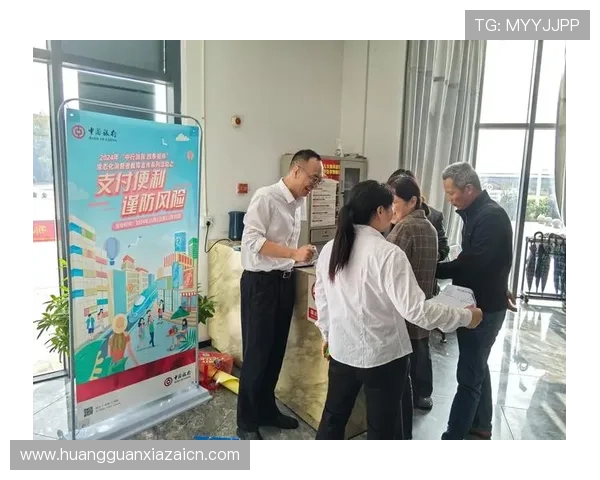 皇冠线上官网安全可靠，保障您的每一次投注都安心无忧