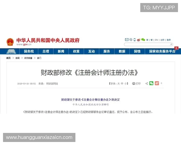 皇冠真人版会员注册常见问题解答，解决您的疑虑与困惑