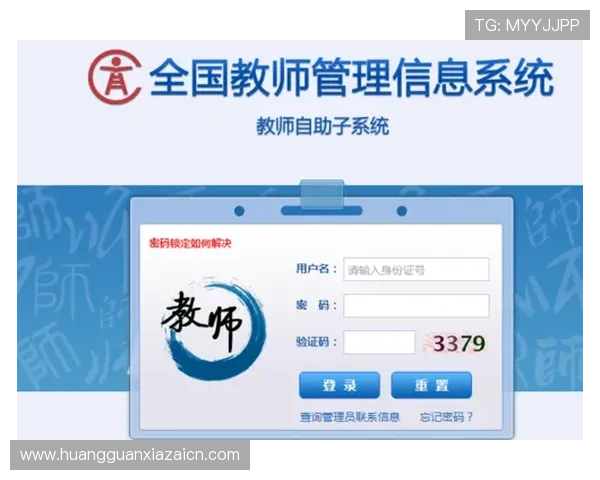 皇冠集团网址官方入口提供最新的登录入口和相关资讯推荐