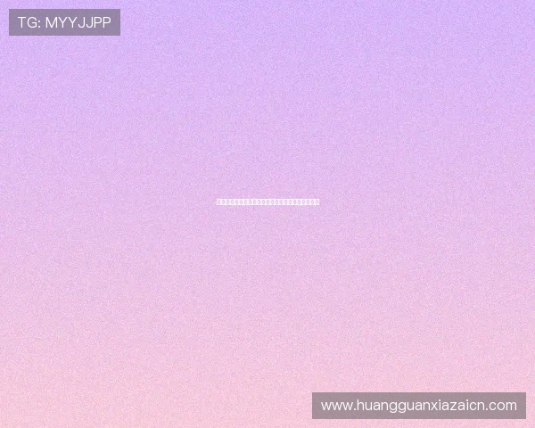 安全可靠的皇冠娱乐平台保障玩家权益享受欢乐时光