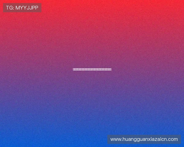 澳门美高梅官网最新优惠活动全面解析助你尽享奢华体验