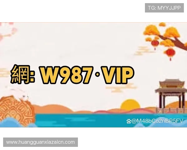 皇冠体育正网官方平台保障用户资金安全，提供多种快捷的支付方式和专业的技术支持