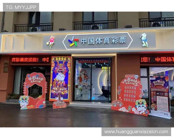 皇冠体育官网提供专业的彩票投注指导和数据分析，帮助用户做出科学的投注决策