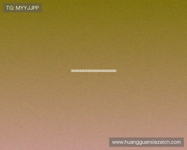 全面解析赛马会真人视讯平台的安全保障措施与优质服务体验指南