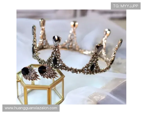 多款皇冠真实图片欣赏，帮助你了解不同风格皇冠的设计灵感与历史背景