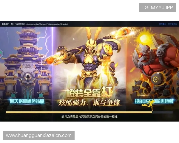 新2皇冠手机会员登录指南帮助玩家轻松进入游戏体验全新娱乐世界