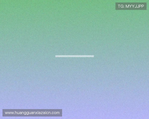 最新六合彩旗舰厅登录线路推荐,快速稳定登录保障您的游戏顺畅体验 最新六合彩旗舰厅登录线路推荐,快速稳定登录保障您的游戏顺畅体验