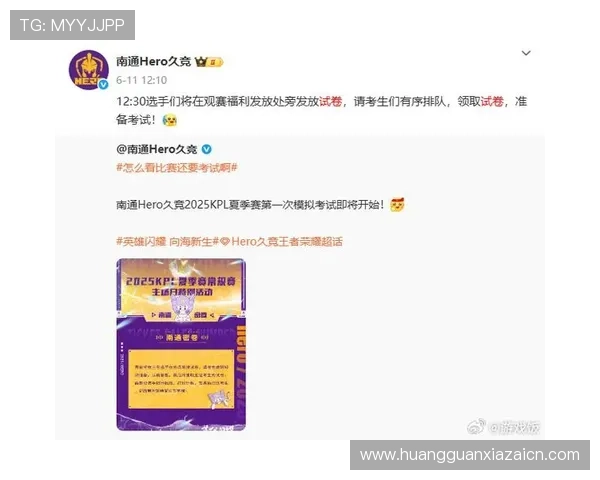深入解析AG电竞的核心优势，助力电竞爱好者提升游戏技巧与赛事观赛体验