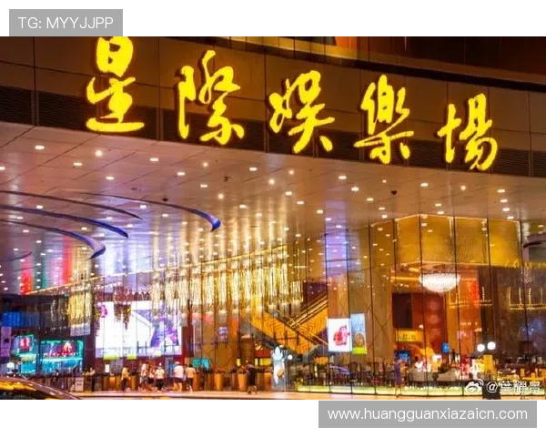 澳门星际娱乐游戏种类丰富多样，满足不同玩家的娱乐需求与体验