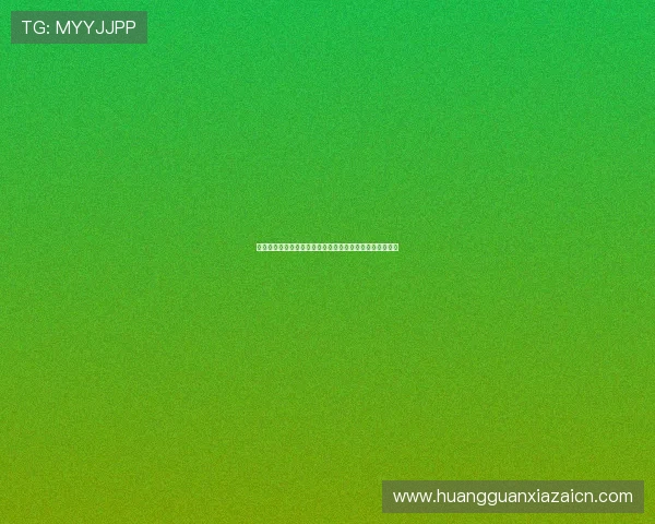 澳门皇冠网站最新优惠活动全面解析助你轻松赢取丰厚奖励