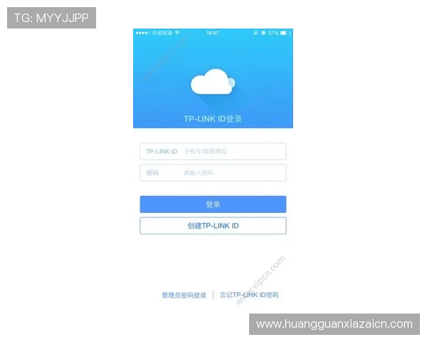 百老汇app网址安全可靠，确保用户在访问过程中个人信息和账号安全无忧