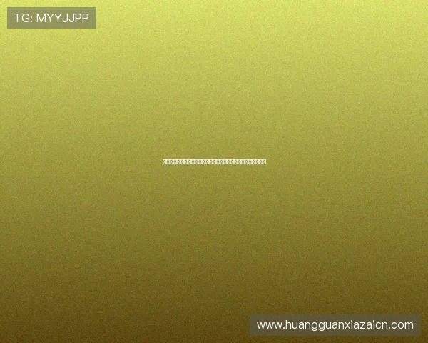 皇冠下注网提供安全可靠的线上博彩体验，助你轻松赢取丰厚奖金