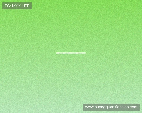 皇冠体育旗舰平台注册流程详解：新手玩家快速入门指南