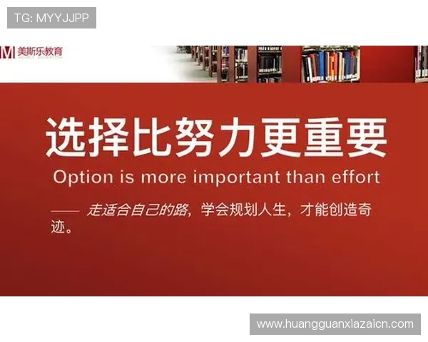皇冠体育网娱乐的优势分析:为什么越来越多玩家选择在这里进行体育投注 皇冠体育网娱乐的优势分析:为什么越来越多玩家选择在这里进行体育投注