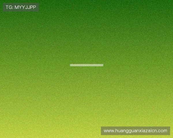 加纳对阵巴拿马晋级形势分析:谁将掌握出线主动权