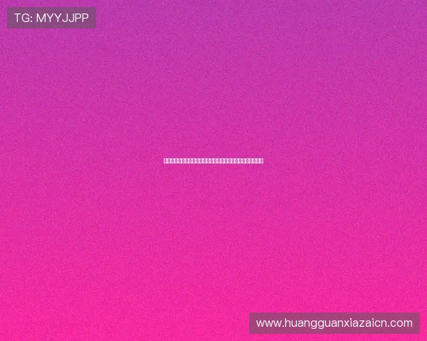 墨西哥对韩国防守能力分析：两队战术布局与关键球员表现详解