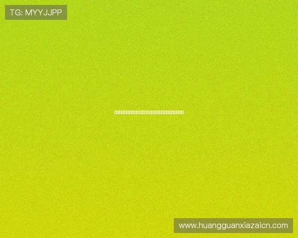 皇冠百家乐官网安全可靠,提供多样化游戏体验与专业客服保障 皇冠百家乐官网安全可靠,提供多样化游戏体验与专业客服保障