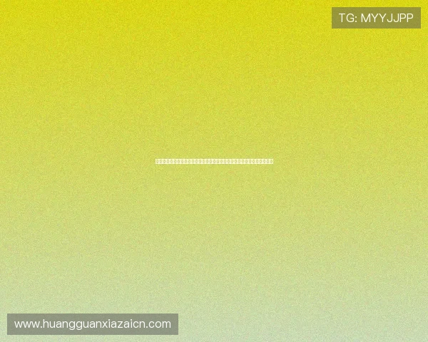 皇家真人版游戏如何通过精美画面和真实音效打造皇室氛围提升玩家沉浸感 皇家真人版游戏如何通过精美画面和真实音效打造皇室氛围提升玩家沉浸感