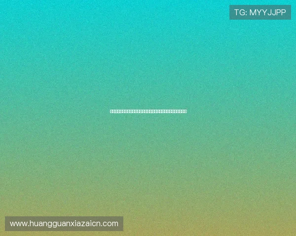 英皇娱乐旗舰平台助力玩家轻松实现高收益的在线娱乐投资与游戏乐趣