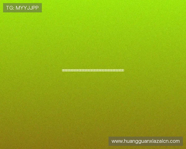 皇冠手机网址大全下载为用户提供专业的世界杯体育新闻报道和赛事分析帮助提升观赛体验 皇冠手机网址大全下载为用户提供专业的世界杯体育新闻报道和赛事分析帮助提升观赛体验