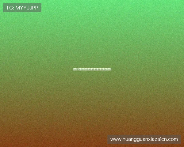 皇冠登3贴吧：世界杯直播信息汇总与赛事精彩集锦推荐
