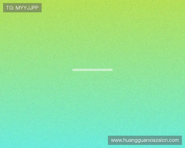 馬會投注线上登陆常用技巧分享让你轻松应对各种登录挑战 馬會投注线上登陆常用技巧分享让你轻松应对各种登录挑战